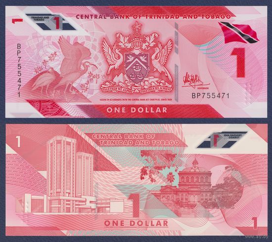 Тринидад и Тобаго, 1 доллар 2020 г, P-W60 (BP, полимер, алый ибис), UNC