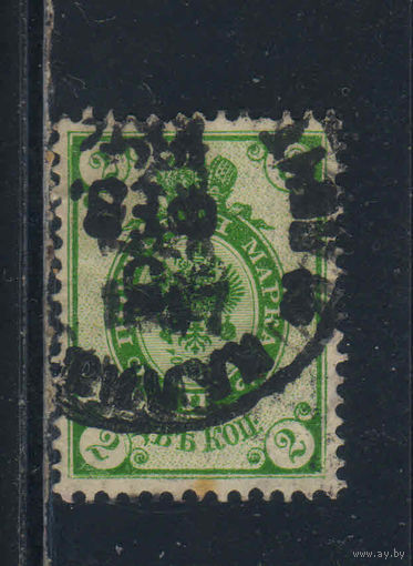 Россия Имп 1889 12-й вып Герб Стандарт Верже = #58