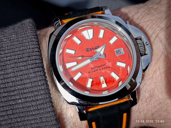 Часы с АПЗ " Время"