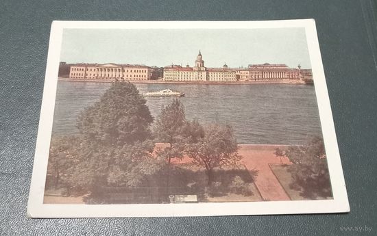 Почтовая карточка "Ленинград.Вид на университетскую набережную" 1959г. фото И.Б.Голанд чистая