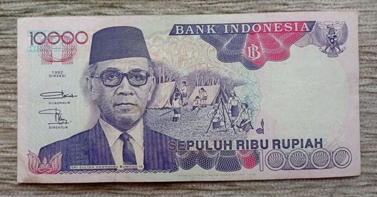 Werty71 Индонезия 10000 рупий 1992 банкнота