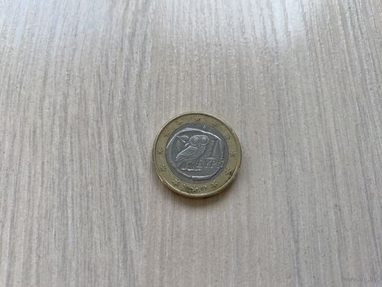Греция, 1 евро 2003