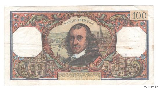 Франция 100 франков 1972 года. Тема "Лодки, корабли". Состояние VF+!