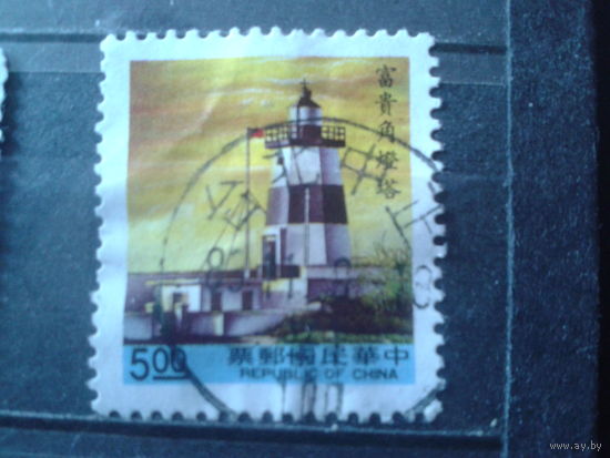 Тайвань, 1991. Маяк