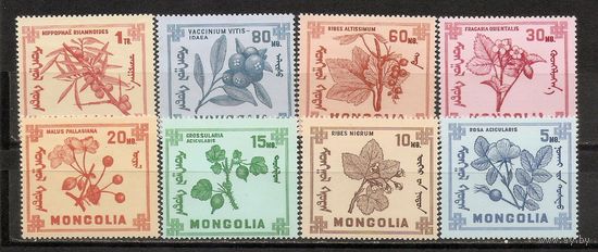 ФФ1 Монголия 1968 Цветы