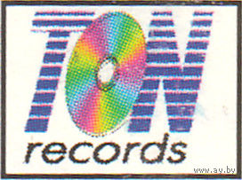 Куплю дешевые аудиокассеты с сериями с жаером рок и метал ТОЛЬКО В МИНСКЕ ПОЧТОЙ НЕ ВЫСЫЛАЮ