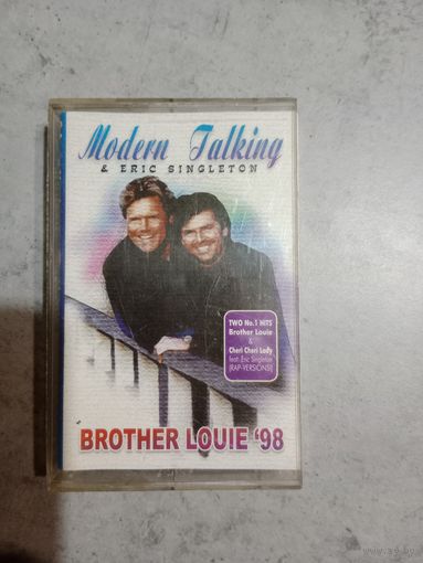 Аудио кассета Modern Talking