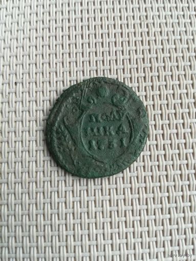 Полушка 1731 года с рубля!