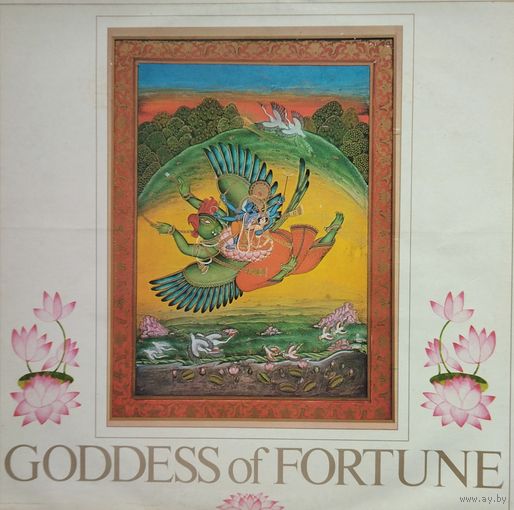 GODDESS OF FORTUNE /George Harrison/1967,  Sky, LP, EX, England