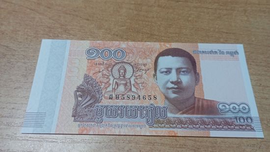 100 риэлей 2014 года Камбоджи **5894658