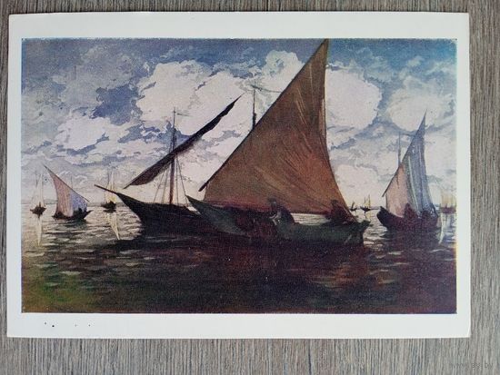 1957. Мироненко. Выход в море