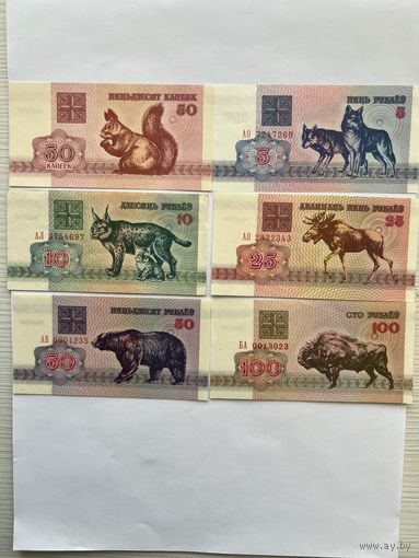 Сборка "Зверей" 1992 АU и UNC, одним лотом.
