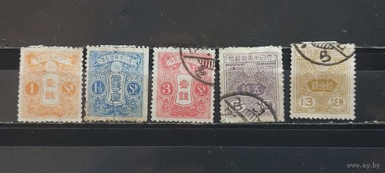 РАСПРОДАЖА ЯПОНИЯ 1913г. Гаш.