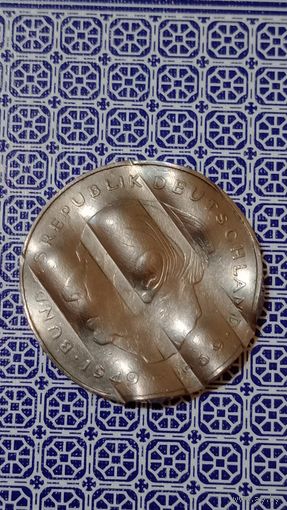 Германия 2 марки 1985 F Теодор Хойс гашение