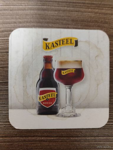 Подставка под пиво