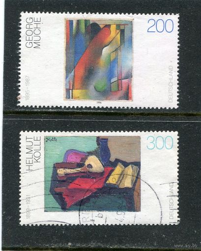 Германия. Живопись