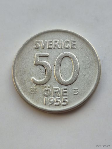 50 эре 1955 года Швеция. Серебро 400. Монета не чищена. 45380