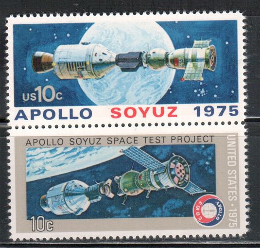 США-1975, (Мих.1179-1180), ** , Космос, Союз-Аполлон(полная серия)
