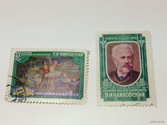 1958 СССР. Международный конкурс имени Чайковского