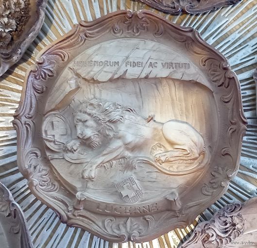 Сувенирная тарелочка ''Lucerne'' из Швейцарии