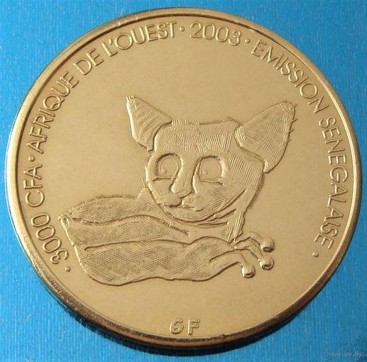 Сенегал. 3000 франков 2003 года  X#11  "Галаго"  Тираж: 1.200 шт