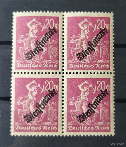 Германия 1923 Mi.D75 MNH**