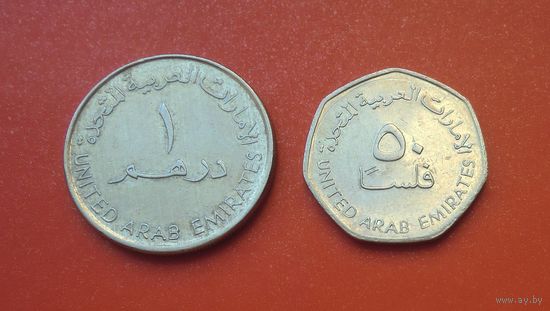 Набор из 2-х монет ОАЭ