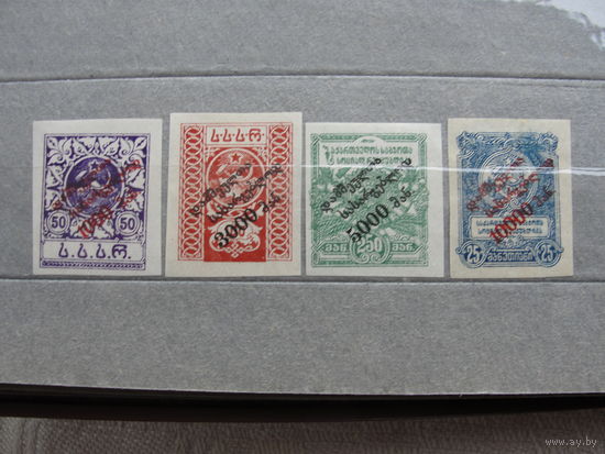 Продажа коллекции с 1 рубля! Грузинская ССР 1923г.