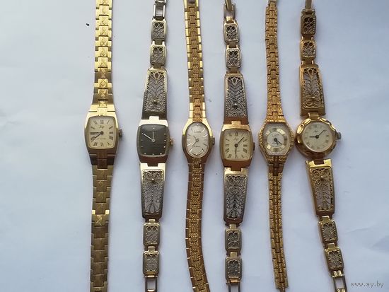 Женские часы луч