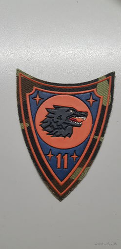 Шеврон 11 механизированная бригада Беларусь*