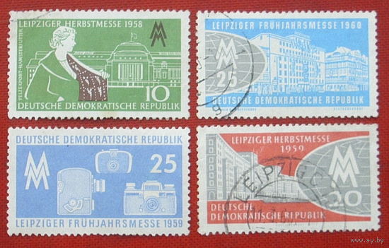 ГДР. ( 4 марки ). 4-13.