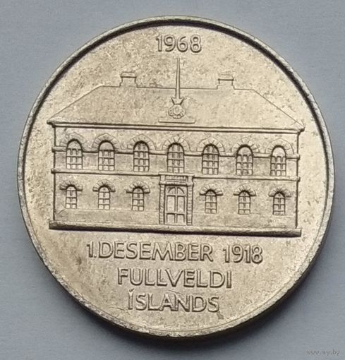 Исландия 50 крон 1968 г. 50 лет Независимости