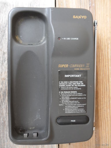 База к телефону Sanyo CLT 330