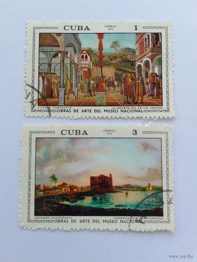 Марки   Живопись   Куба 1972г    2  шт -  1,00 руб.