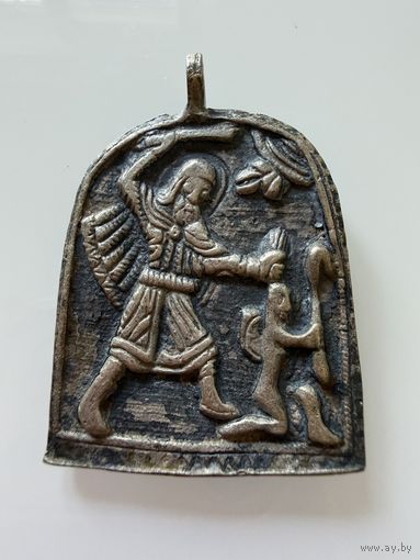Иконка. Никита Бесагон. погоняющий беса.  СЕРЕБРО.  РЕДКОСТЬ.