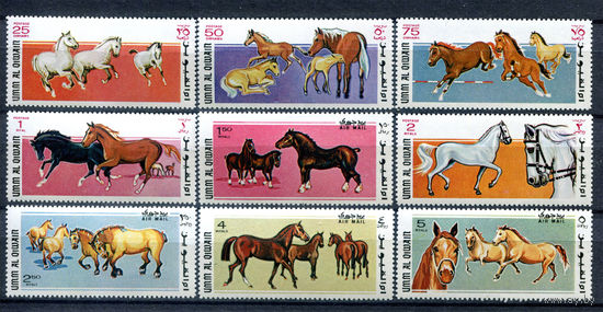 Умм-эль-Кайвайн - 1969г. - Лошади - полная серия, MNH [Mi 314 А - 322 А] - 9 марок