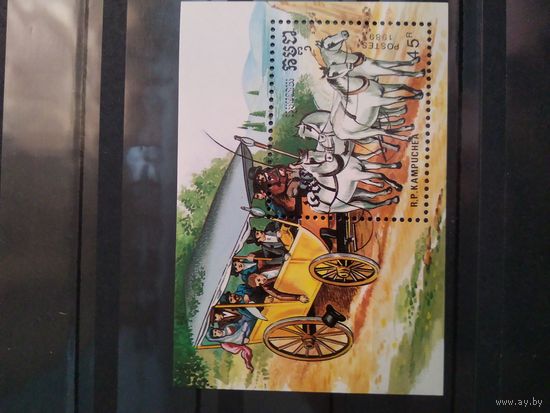 Камбоджа 1989г. Лошади.