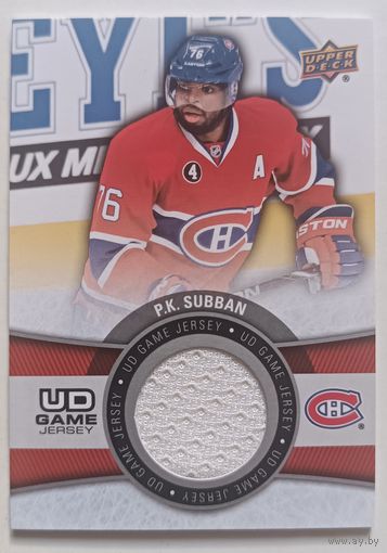 Хоккейная карточка НХЛ джерси P.K. Subban (Монреаль)