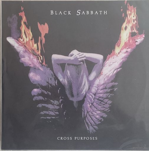 Black Sabbath - Cross Purposes