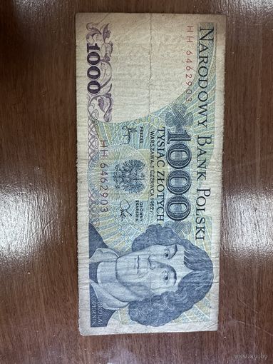 1000 злотых 1982 г. Польша. Распродажа большой коллекции с рубля