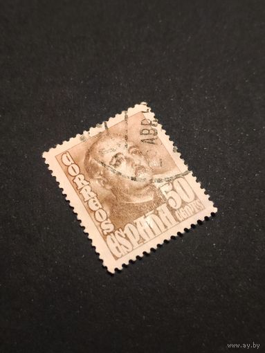 Почтовая марка Испания Франко