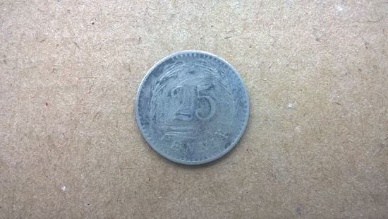 Финляндия 25 пенни, 1936г. (К-Б-3)