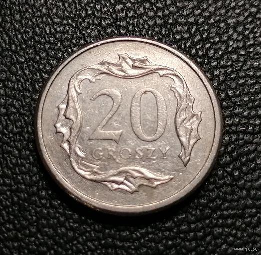 20 грошей 2005