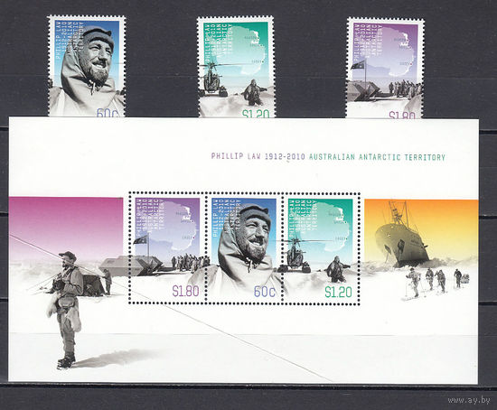 Полярные исследования. Австралийские Антарктические Территории. 2012. 3 марки и 1 блок. Michel N 200-202, бл8 (16,3 е).