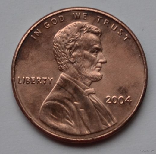 США, 1 цент  2004 г.