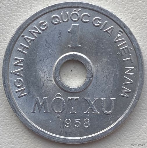 Вьетнам Северный 1 су 1958 г.