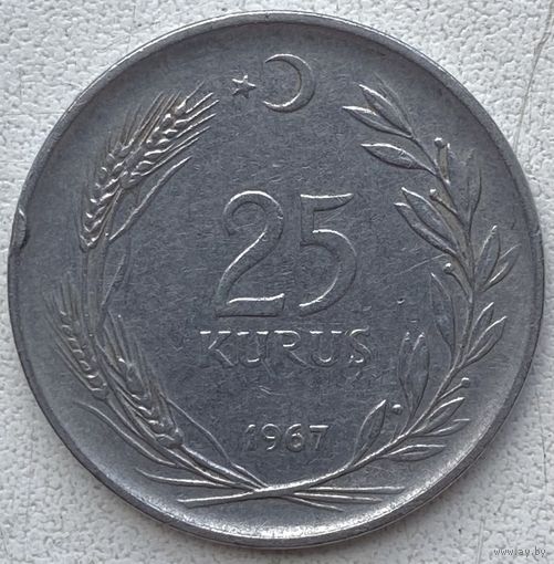 Турция 25 курушей 1967 г.