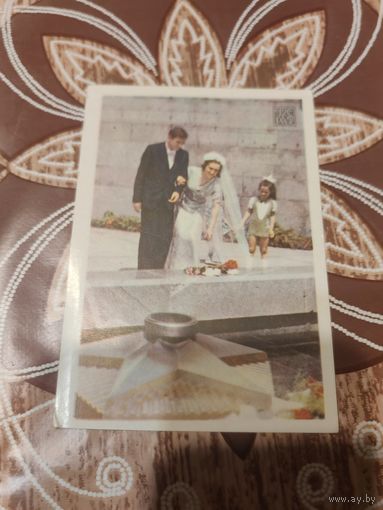 Календарик,страхование,1979