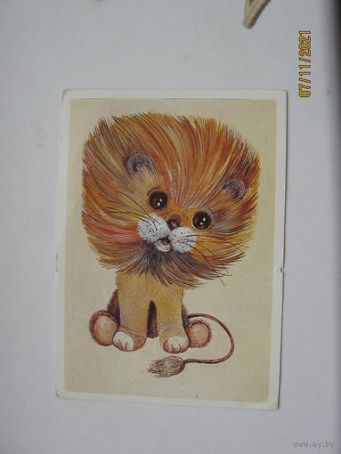 Манилова Л. 1989г.