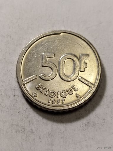 Бельгия 50 франков 1987